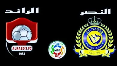 مشاهدة مباراة النصر والرائد بث مباشر في الدوري السعودي
