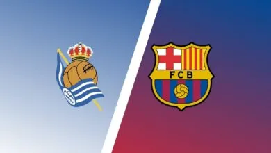 موعد مباراة برشلونة وريال سوسيداد والقنوات الناقلة في الدوري الإسباني