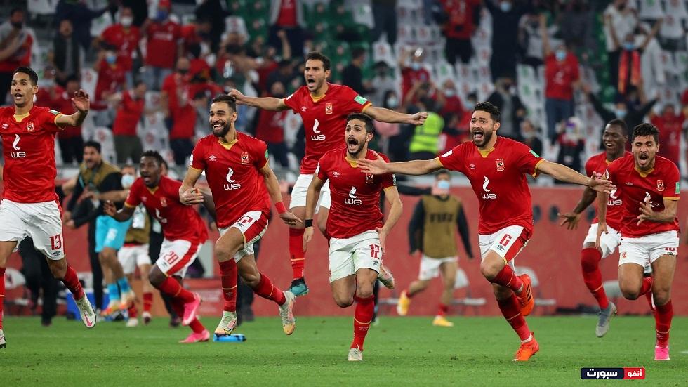 الأهلي المصري ينتقم من الاتحاد السعودي ويخرجه من كأس العالم للأندية 2023
