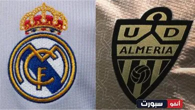 Real Madrid contre Almeria La Liga Chaine TV