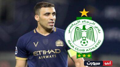 حمد الله يفاجئ المغاربة ويرفض الرجاء ويتجه نحو تعاقد مع نادي سعودي قوي