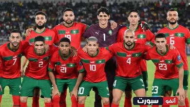 خصم منتخب المغرب في ثمن نهائي كأس أفريقيا