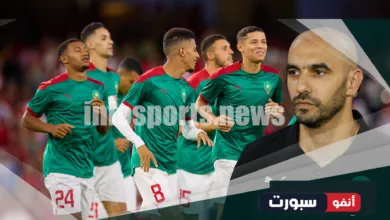 8 وجوه جديدة بلائحة المنتخب المغربي ناد لهم وليد الركراكي.. تعرف إليهم